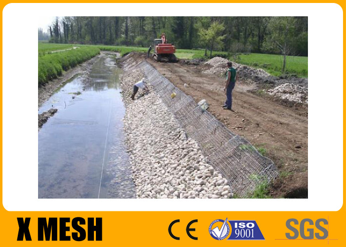 Buy cheap High Strength PVC Coated Gabion Baskets 2mx1mx1m ASTM A974 product