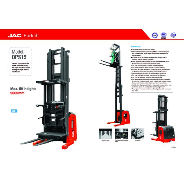 1500kg 9m Electric High Level Llop Order Picker Puller For Warehouse