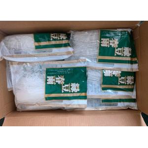 Coarse Cereal cellophane Lungkow Mung Bean Glass Noodles