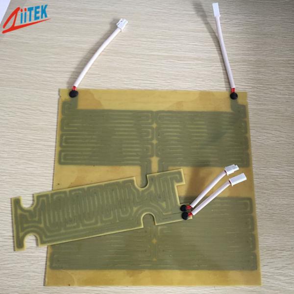 Kheat ES-Epoxy Heating Plate Film Heating Element For All Kinds Of Electronic Products