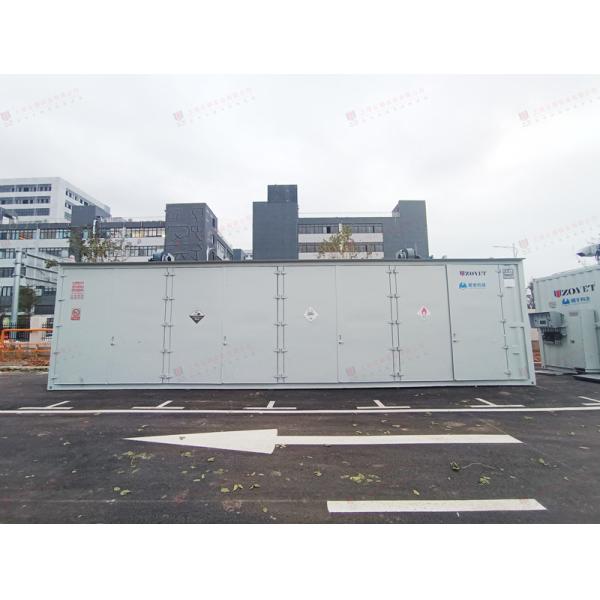 Buy cheap Integrated Solution Modular Data Center Container Customization product