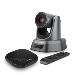 Buy cheap 10x Conference PTZ Camera Video Conferencing Kit With Speakerphone product