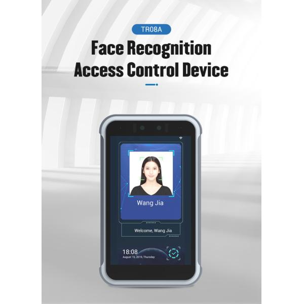 Yecon Face Recognition Biometric Machine , Contactless Access Control For Industrial Park