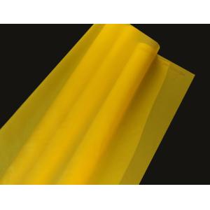 Buy cheap FDA Monofilament Polyester Mesh 0.1m - 3.7m Width product