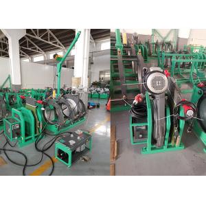 Buy cheap 220V 380V Hydraulic Butt Fusion Welding Machine product