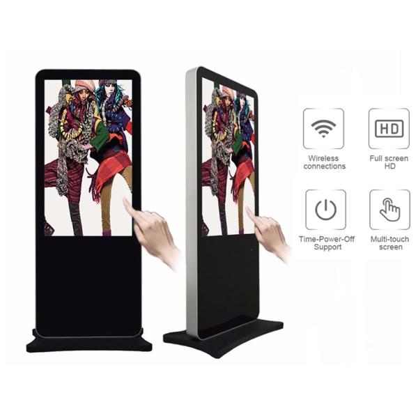 Interactive Touch Screen Digital Signage 178 Degree Wide Visual Angel