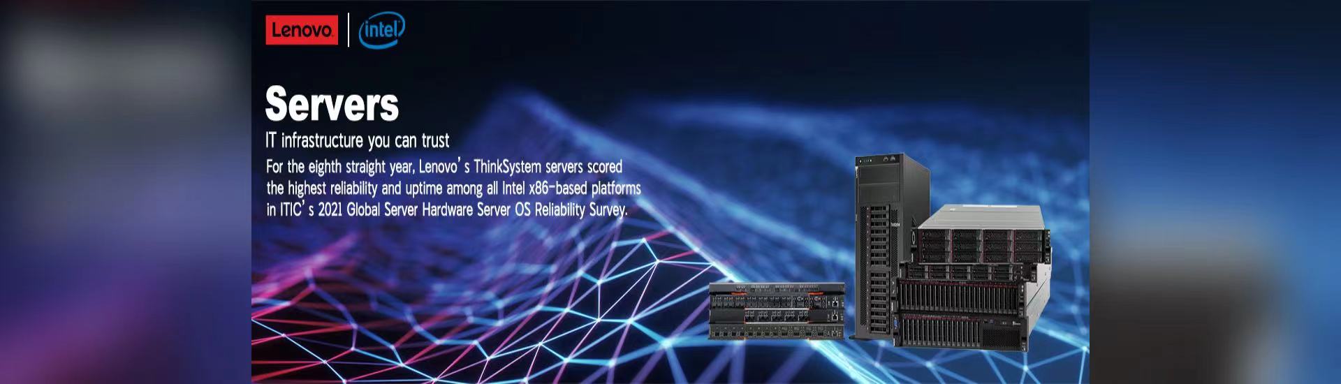 Luxury Entry Level Powerful Cost-effective Thinksystem ST58 Tower Server 1*E-2224G 1*8G W/O PLATE 3*3.5LFF SITE