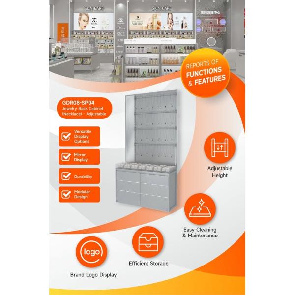 GDR08-SP04 Cosmetic Display Shelf with Frosted Transparent Acrylic Joint Grids and Adjustable Height for Cosmetics Retail Stores