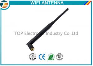 China CE High Gain Omnidirectional Wifi External Antenna 2.4GHz 2 DBi 5 DBi 7 DBi on sale