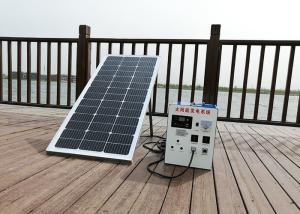Buy cheap Flexible Motorhome 300W Solar Power System Polycrystalline Silicon Panel product