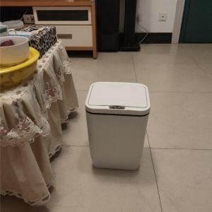 Buy cheap Household Automatic Trash Can PP Plastic Material 12 Litre Capacity product