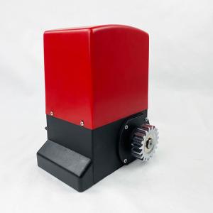 Single Phase Dual Sliding Gate Opener 50Hz Electronic Aluminum