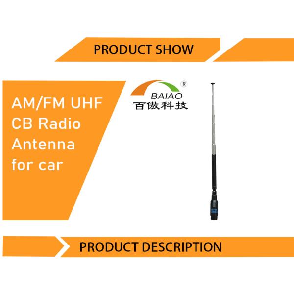 Two-way radio VHF UHF 144 430MHz Ham Radio Antenna  with max power 10W and BNC connector