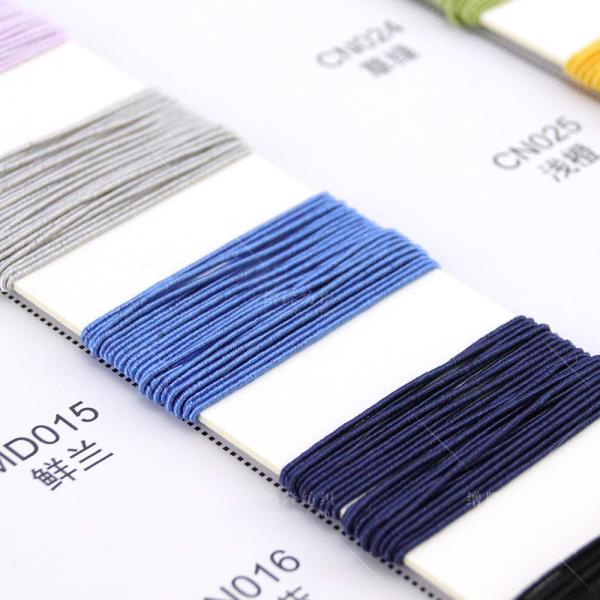 Recycled Washable Cotton Silk Blend Yarn , Anti Static Cotton Wool Mix Yarn