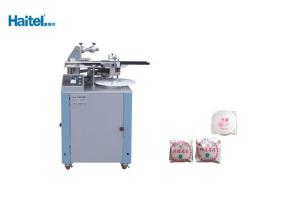 Buy cheap Semi Automatic Food Packing Machine Square Folding Computer Program Control product