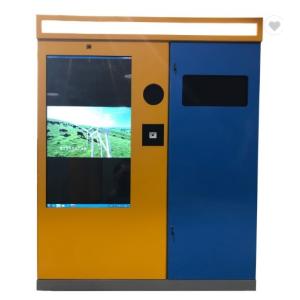 Buy cheap Plastic bottle Smart Recycler Machine RVM Intelligent Reverse Vending Machines product