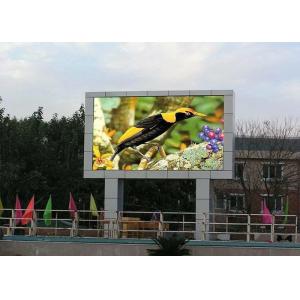P10 Outdoor LED Billboard 10mm Pitch 5000cd/m2 Brightness