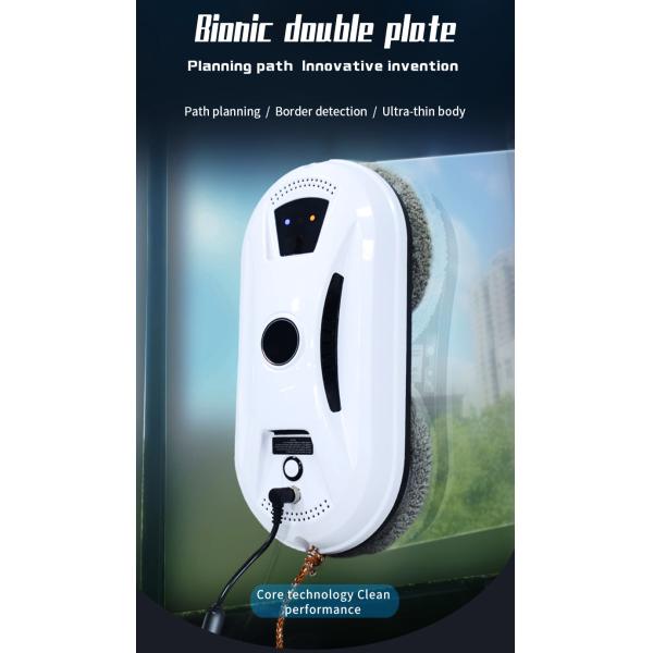 24V 80W Smart Window Cleaning Robot with 120-150 Min Runtime