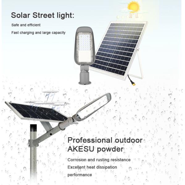 50000h Life SMD 486.5X151.2X88mm 50 Watt LED Street Light waterproof IP65 high power