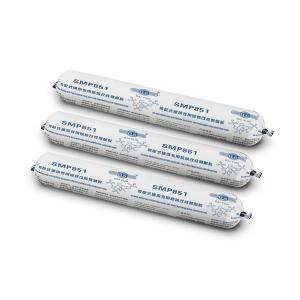 Buy cheap Commercial Concrete Expansion Joint Sealant For Concrete Pavement product