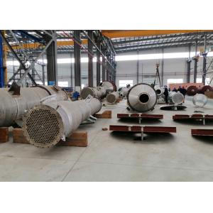 Buy cheap ISO9001 Multi Effect Evaporator System product