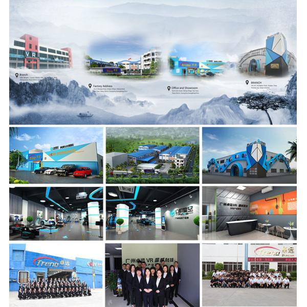 220V 0.7KW Vibrating VR Simulator Interactive Vibrating Gameing Experience