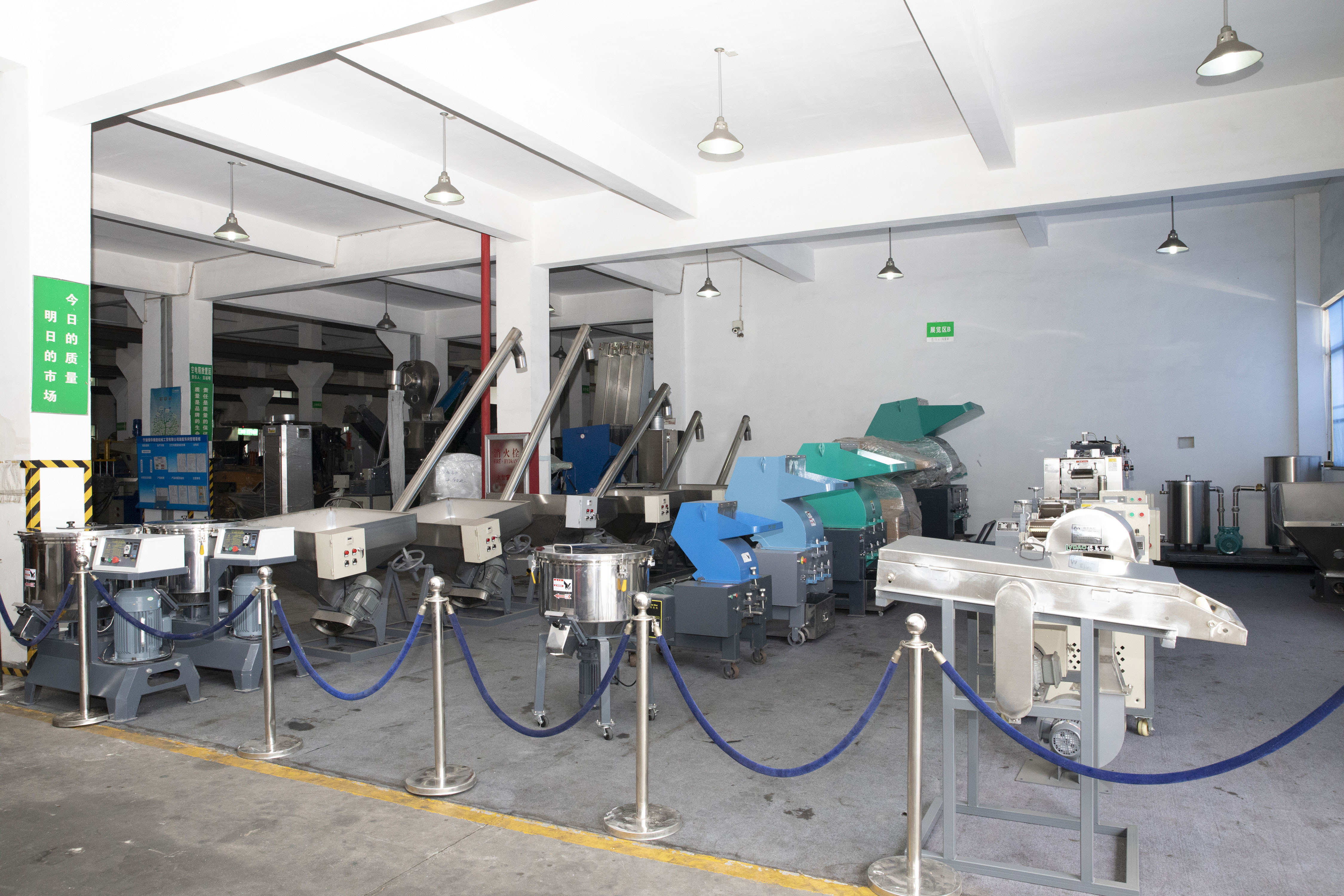NINGBO LVHUA PLASTIC & RUBBER MACHINERY INDUSTRIAL TRADE CO.,LTD.