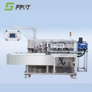 Buy cheap 60 Boxes/Min Automatic Carton Packing Machine Ice Cream Filling Equipment 220v 50HZ product