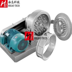 Buy cheap Industrial Dry Leaf Turmeric Pulverizer Machine Universal Pulverizer Chilli Crusher product