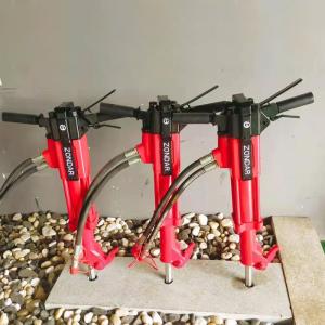 Buy cheap Powerful Concussion Handheld Hydraulic Breaker Portable For Pavement Rock product