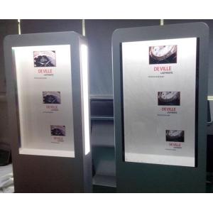 Buy cheap Custom Interactive Screen Display With Data Analysis Function product