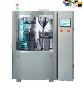 Buy cheap TIANHE Powder Pellet 2500pcs/Min Capsule Filling Machine product