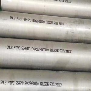 China 1000mm/2500mm Stainless Steel Round Tubing AISI 201 Stainless Steel Tube on sale