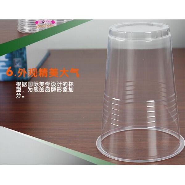 Disposable Plastic Clear Cups With Flat Lids 280ml Drinking Water Cup Bulk 2500 pcs per carton
