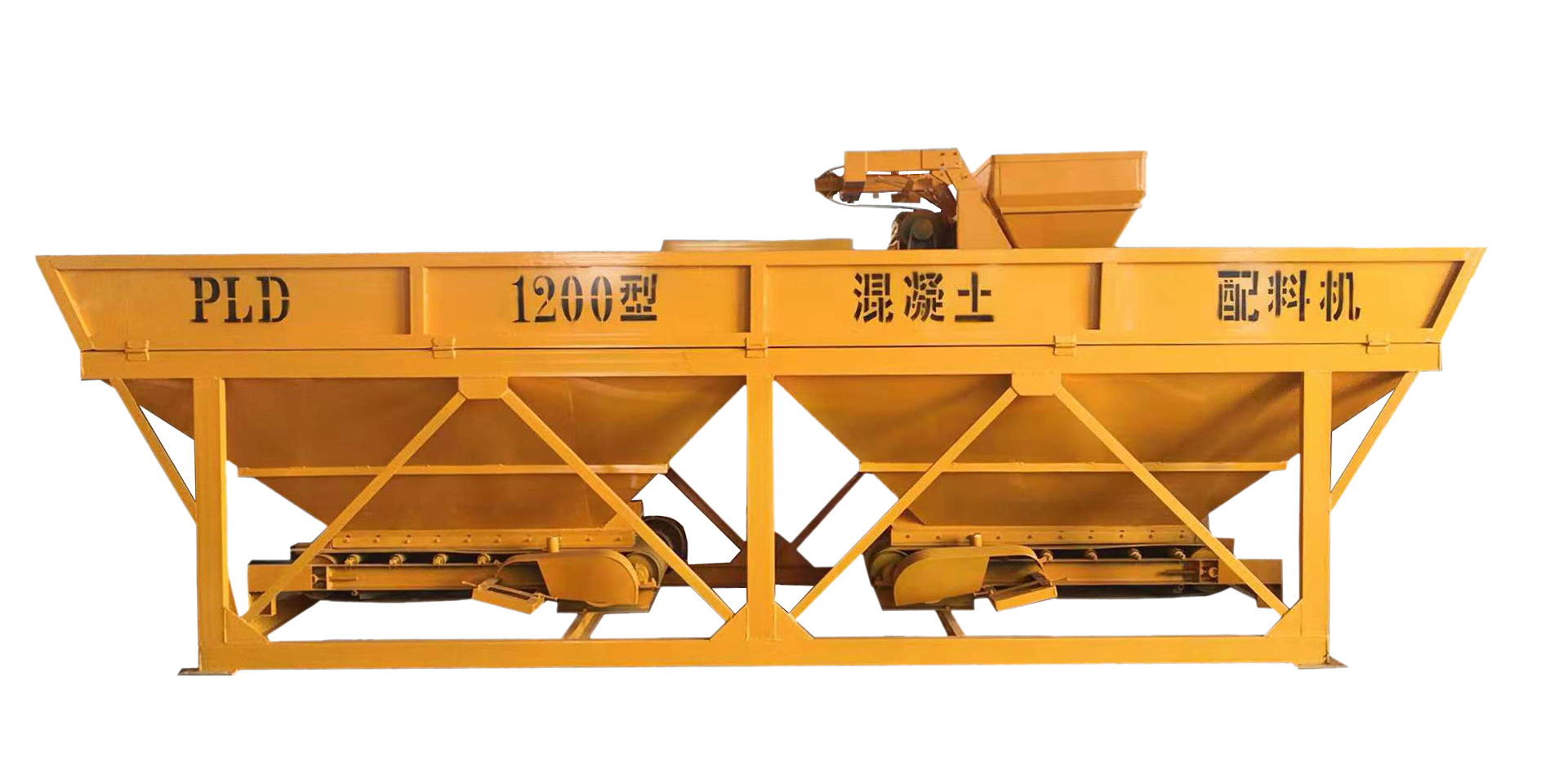 Buy cheap Flexible Batching Plant Equipment , Quick Changeable Concrete Plant Machine product