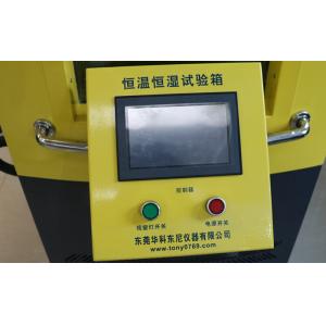 LED Touch-screen Controller Programmable Temperature And Humidity Test Chamber