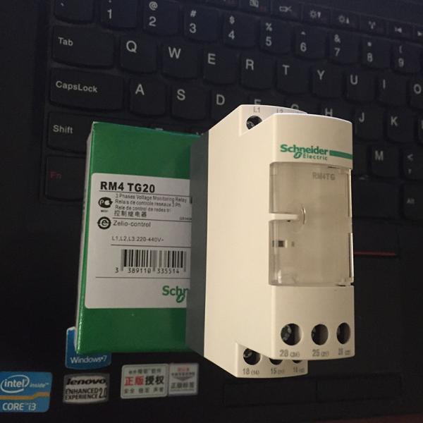 RM4-TG20/RM4TG20 3 phase Voltage Monitoring Relay failure phase sequence relay