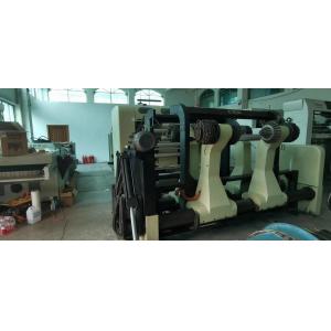 CHM-1400-2 Paper sheeter cutter Machine