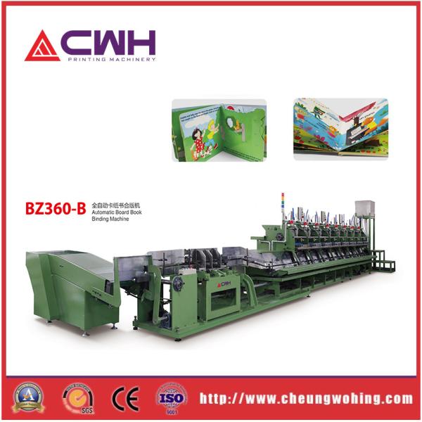 Stable Performance Hard Cover Making Machine/4.5 Tons