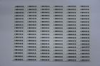 Buy cheap 58kHz EAS soft labels With 2PCS of Resonators product