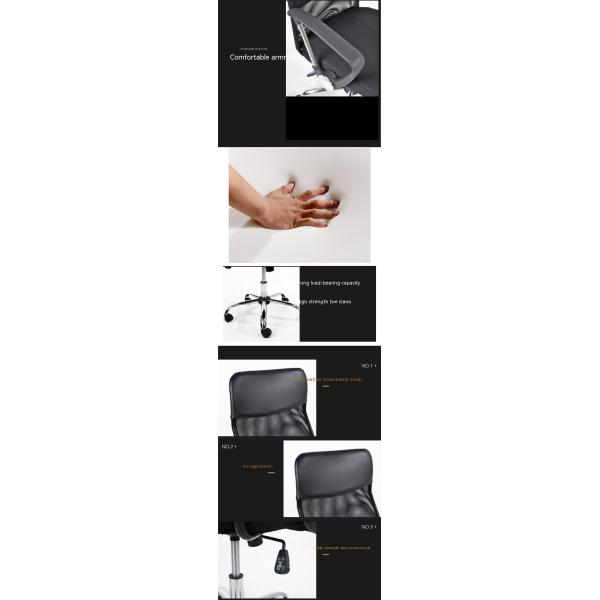 Multi-Used High Back Office Chair with Hot Black Mesh and PU 3 Years After-sales Cycle