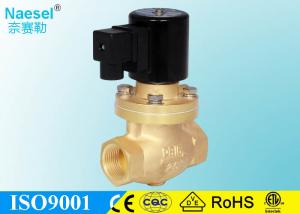 Buy cheap Normal Open Steam Solenoid Valve Brass Body Pilot Piston Structure Up To 2 Inch product