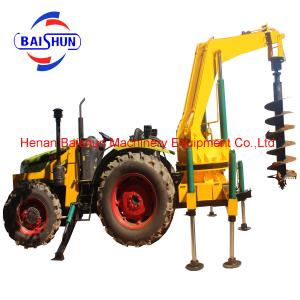 BS1004 Hydraulic Digging Intergrated Machine for Pole Erection