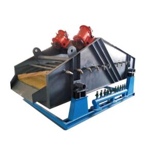 High Strength Rectangular Vibrating Screen Mining Sand Screening Machine