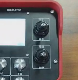 14 Buttons 500m Two Way Industrial Wireless Remote Control AC220V