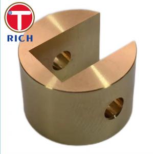 Buy cheap Cnc Machining Centre Precision Hardware Non-Standard Parts CNC Centering Machine Processing CNC Turning Milling Compound product