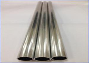 China 4343 3003 Anodized Aluminum Pipe , 8-32mm Hollow Aluminum Tube on sale
