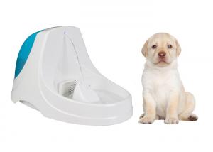 Buy cheap BPA Free Plastic Quiet Pet Water Fountain DC 5V 300mA 1.5m Power Cord product