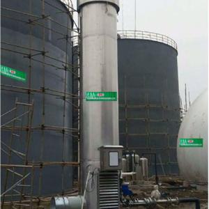 10000Nm3/H Biological H2S Scrubber For Biogas Purification Equipment