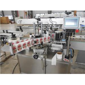 China 220V Round Bottle Labeling Machine Precision 1mm Automatic Sticker Machine on sale